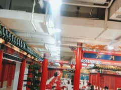 大堂-芦月轩羊蝎子(太平桥店)