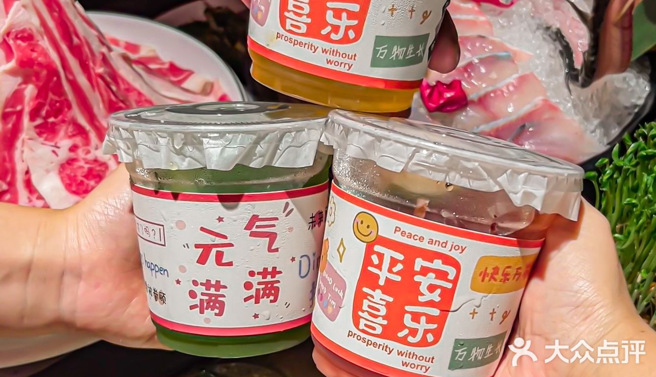 听说杭州人都爱来这里吃火锅