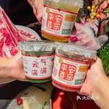 听说杭州人都爱来这里吃火锅