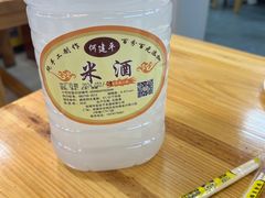 -老周炒拨拉(甘州总店)