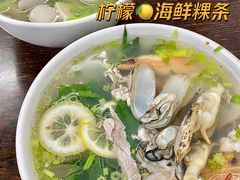 -潮州古城