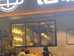 -记忆串城·东北烧烤·小龙虾·大型团建(南油店)