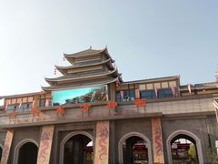 -济南方特东方神画