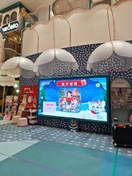 -奈尔宝家庭中心·亲子餐厅(苏州大悦城店)