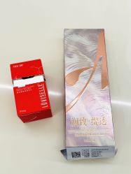 -SKINIST丽铂医疗美容
