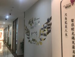 点击看大图 -丽美妍医疗美容·皮秒·立体分层抗衰