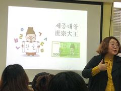 -韩通韩国语学院(虹口校区)