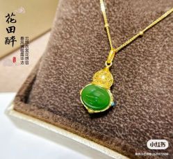 点击看大图 -Cindy Jewelry·钻戒·彩色宝石