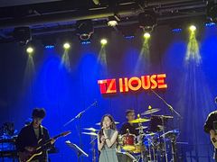 -TZ House音乐现场(茅台店)