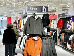 -百联奥特莱斯广场(长沙店)