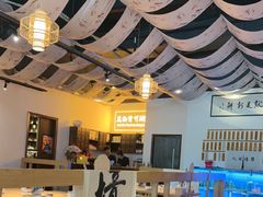 -山海蟹庐·海鲜糟粕醋火锅(慈溪店)