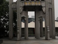 -运河游船(武林门码头)