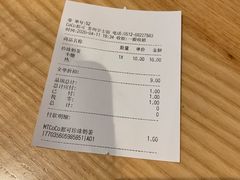 -都可手作(学士街手作店)