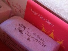 -厦门日月谷温泉渡假村