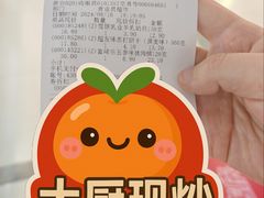 -综合保税区进口商品直销中心(新百店)