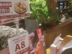 -老阿爸鲜鱼土菜(独墅湖店)