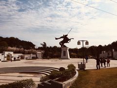 -铁山坪森林公园