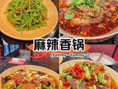 -廖川菜(太阳宫店)