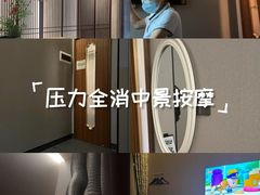 -康逸居·始于2002(海安店)