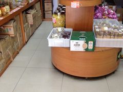 -百年义利(东直门店)