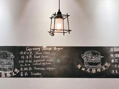 大堂-HELLO 27 意面·沙拉·帕尼尼