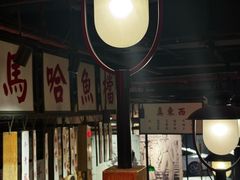 -海煮叹鲜·粥底火锅·港式海鲜打边炉(赛银国际广场店)