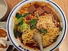 -遇见小面(碧桂园总部店)