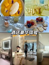 -baby bella小贝拉母婴护理中心(北京东隅店)