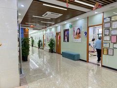 -茂菊口腔连锁(浦东南路店)