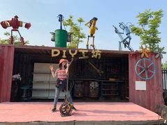 -上海长兴岛郊野公园