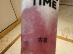 -杭州萧山国际机场
