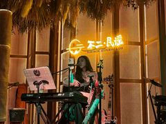 -不二·民谣音乐餐酒吧(万寿宫历史文化街区店)