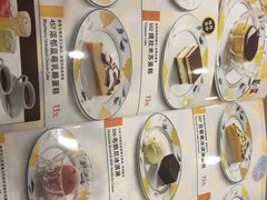 菜单-萨莉亚意式餐厅(金隅嘉品mall店)