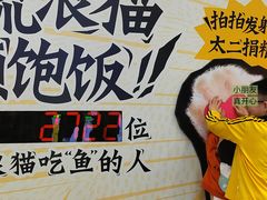 -公园前(地铁站)