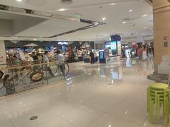 -谷田稻香·砂锅菜(西乡天虹店)