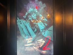 -瞳·实景密室逃脱(护国店)