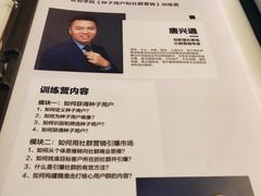 -辽宁大厦