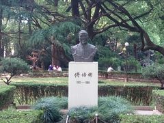 -上海交通大学医学院附属瑞金医院(总院)