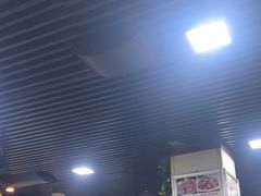 -马记伊源斋涮肉·清真菜(百子湾店)