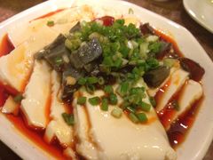 皮蛋豆腐-蛙蛙叫干锅年代(簋街总店)