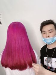 -藤野造型