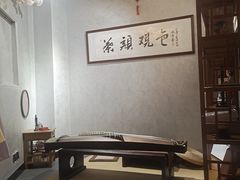 -茶颜观色(晋江店)