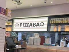 -必胜客(龙湾万达店)