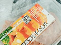 -方爷爷·方奶奶蜜藕