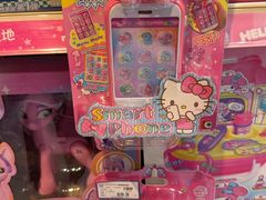 -TOYSRUS玩具反斗城(杭州萧山万象汇店)