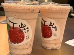-茶米有言(城市市集龙之梦店)