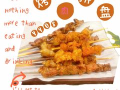 -百格里格.Uyghur cuisine(百色路店)
