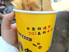 -北陵公园
