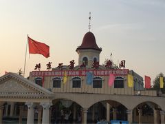 iphone_upload_pic-北京石景山游乐园