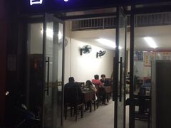 门面-曾家水饺(万达店)